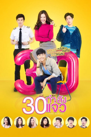 30 Vẫn Còn Xuân - Fabulous 30 The Series