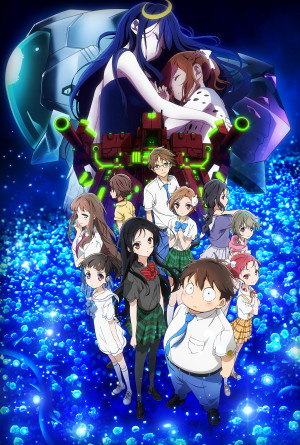 Accel World - Accel World