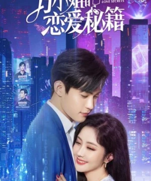 Bí Kíp Yêu Đương Của Phương Tiểu Thư - Miss Fang's Love Secrets	