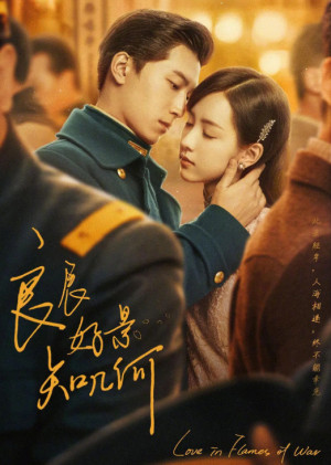 Cảnh Đẹp Ngày Vui Biết Bao Giờ - Love In Flames Of War