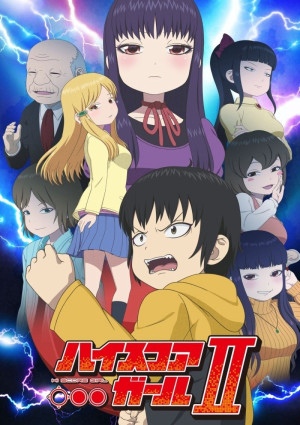 Cô nàng bất bại (Phần 2) - Hi Score Girl (Season 2)