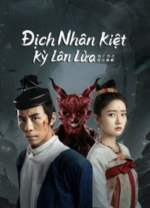 Địch Nhân Kiệt: Kỳ Lân Lửa - Di Renjie-Fire Kirin