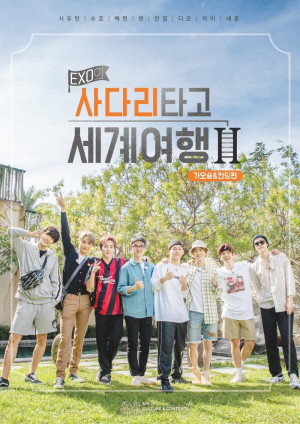 EXO's Travel The World On A Ladder In Geoje & Tongyeong - EXO's Travel The World On A Ladder In Geoje & Tongyeong