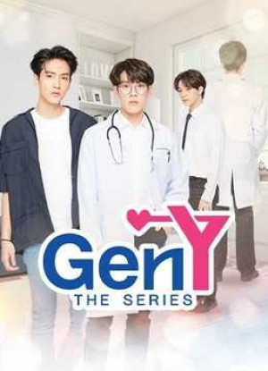 Gen Y The Series (Phần 1) - Gen Y The Series (Season 1)