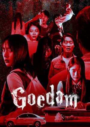 Goedam: Chuyện ma đô thị - Goedam