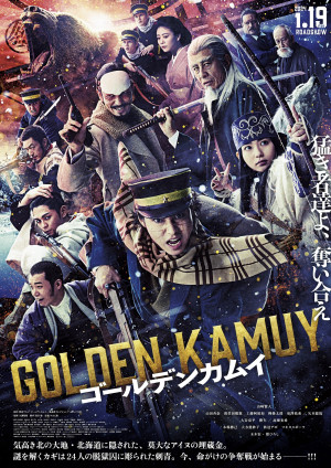 Golden Kamuy - Golden Kamuy