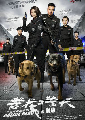 Hoa Khôi Và Cảnh Khuyển - Police Beauty & K9