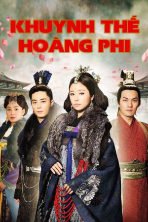 Khuynh Thế Hoàng Phi - Introduction of the Princess