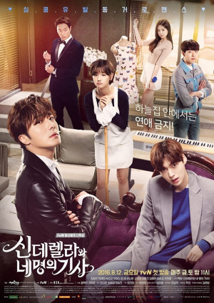 Lọ Lem và bốn chàng hiệp sĩ - Cinderella and the Four Knights