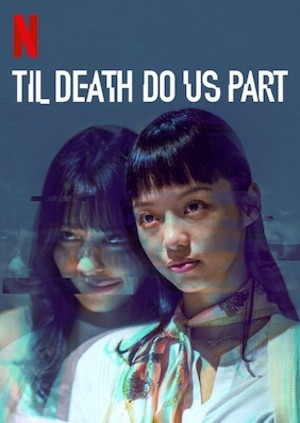 Rạp hát kinh hoàng - Til Death Do Us Part