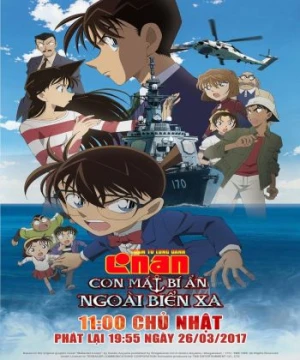 Thám Tử Lừng Danh Conan 17: Con Mắt Bí Ẩn Ngoài Biển Xa - Detective Conan: Private Eye in the Distant Sea