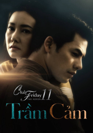 Trầm Cảm - Club Friday The Series 11: Ruk Seum Sao