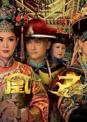 Vạn Phụng Chi Vương - Curse Of The Royal Harem