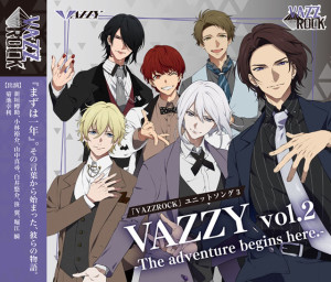 VAZZROCK THE ANIMATION - VAZZROCK THE ANIMATION