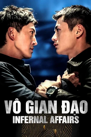 Vô Gian Đạo